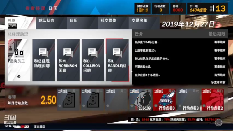 【2021-08-09 20点场】wxwxwx大好不粘人：随 便 播 播 10089794