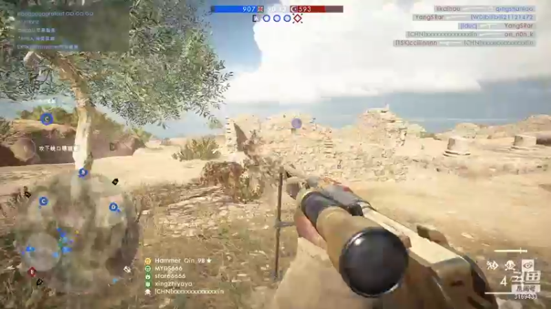 【2021-08-09 18点场】去打打阿达：战地1：标题先空着