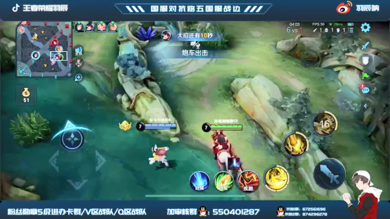 【2021-08-08 22点场】羽辰鸽鸽丶：巅峰赛剑指2400！