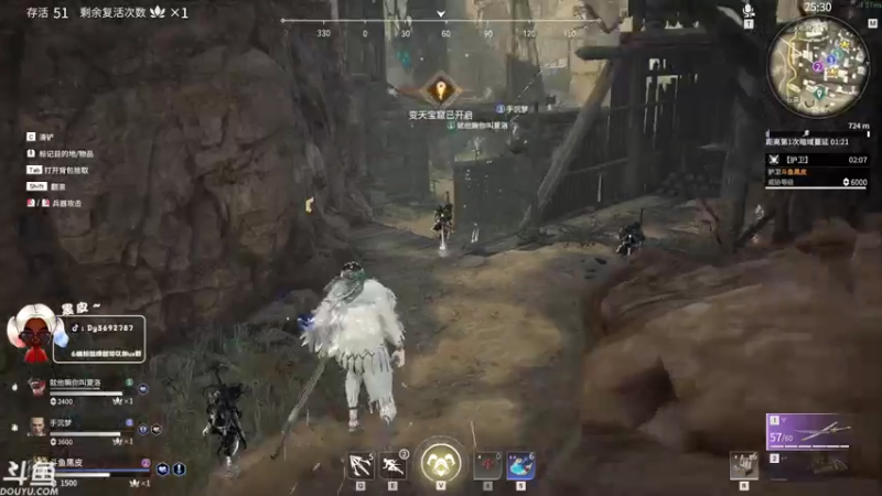 【2021-08-08 16点场】别问问就黑皮：内蒙古第一zha男~