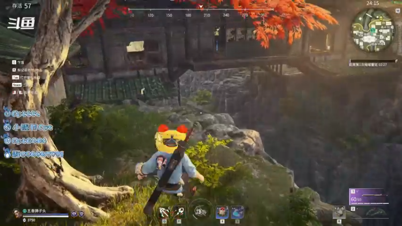 【2021-08-09 17点场】Cpt小醒目：醒目:狮子头他真的悟了