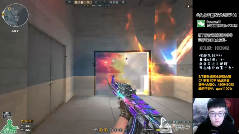 【2021-08-08 22点场】CF暴风雪：要么沉沦，要么顶峰/北部来大哥