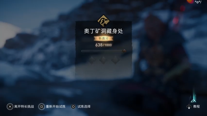 【2021-08-03 19点场】鲸沃特：PS5 龟速摸鱼\^o^/