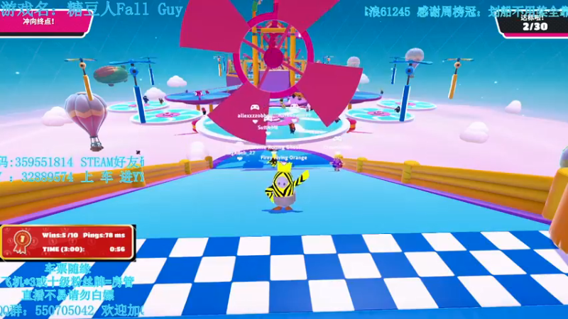 【2021-08-04 19点场】我最强阿啊啊：周年庆！祝各位糖豆生日快乐！