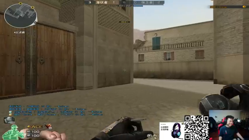 【2021-08-08 22点场】Wn99吴南：恭喜LGD拿下S18总冠,