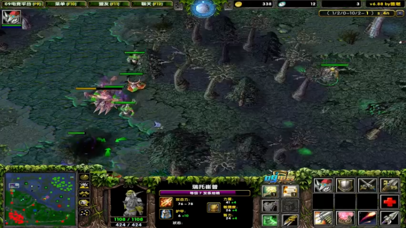 【2021-08-07 20点场】My弟灬：19点灵魂杯总决赛!