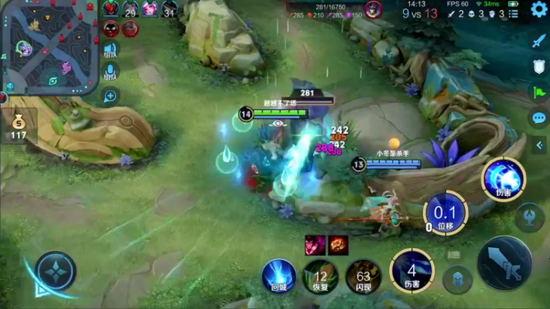 【2021-08-09 17点场】音七Simple：瑶瑶瑶瑶国服冲！！