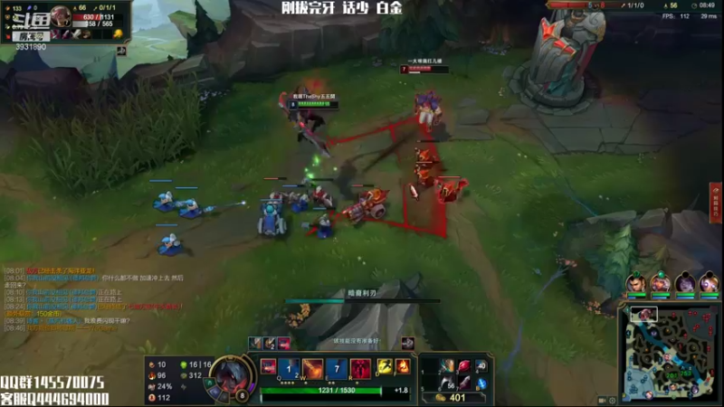 【2021-08-09 20点场】炽天使z1丶：主练破败王+刀妹