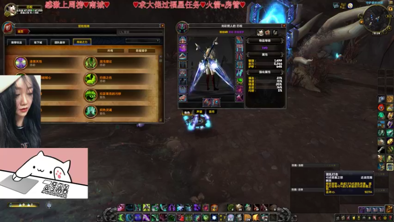 【2021-08-09 01点场】比芯唲：招收冲层固定队友❤️