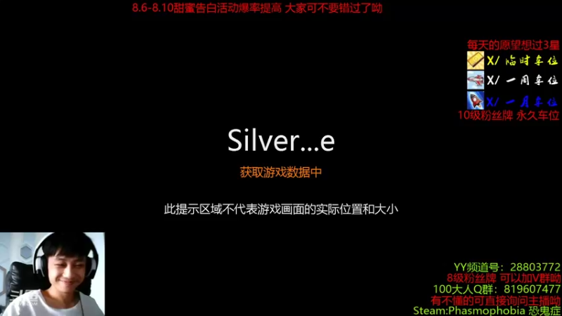 【2021-08-07 13点场】100大人：乱斗 有无快乐选手