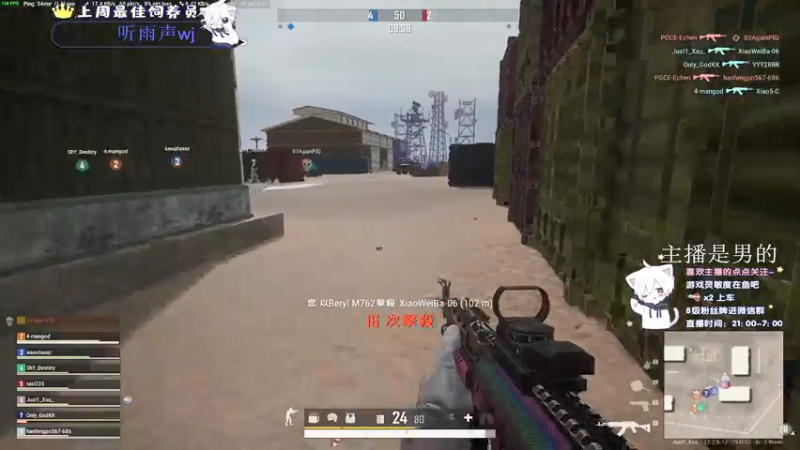 【2021-08-03 21点场】小徐813：轻语集团 千场kd6.0