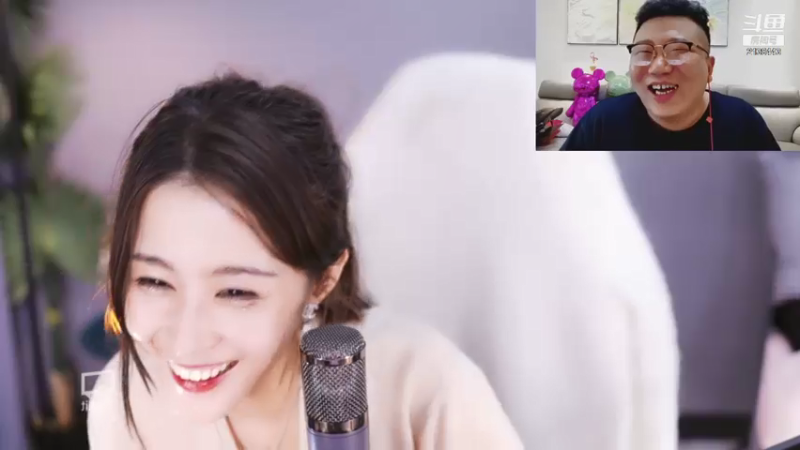 【2021-08-09 04点场】果冻cc007：斗鱼第一土妞~