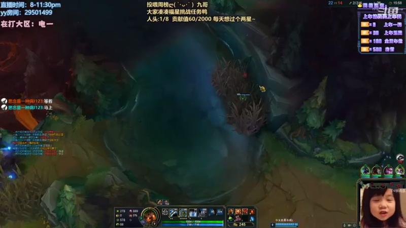 【2021-08-08 21点场】诗萌大大：电一/祖安，有车位哦