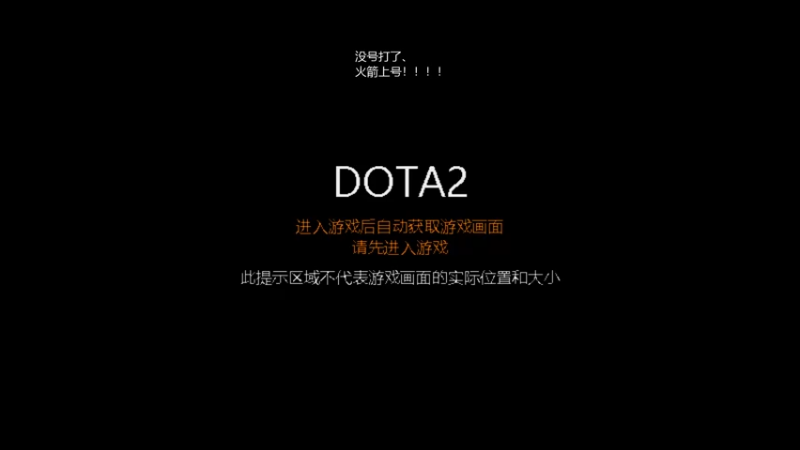 【2021-08-05 08点场】陈嘉豪丶：我就问你硬不硬？