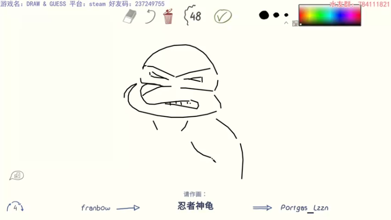 【2021-08-08 19点场】猫波：天气炎热，不如摸个绚辉龙解暑