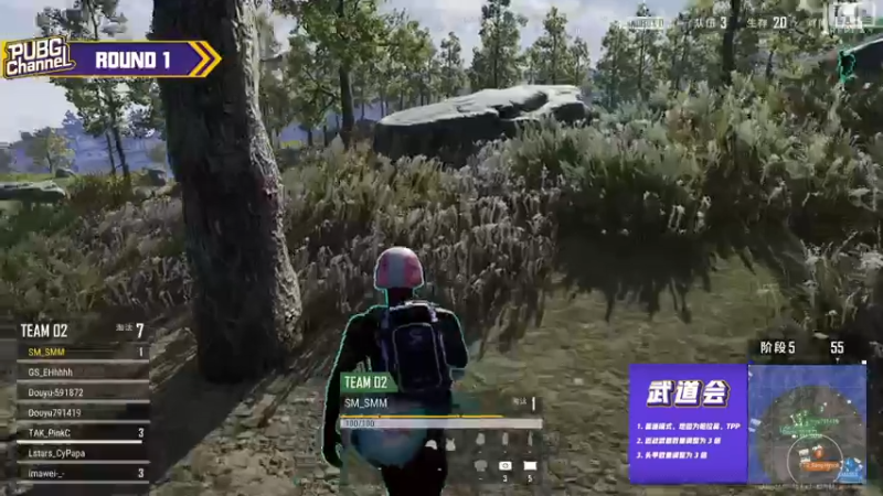 【2021-08-08 22点场】pubg活动：【重播】PUBGCHANNEL 欢乐周末