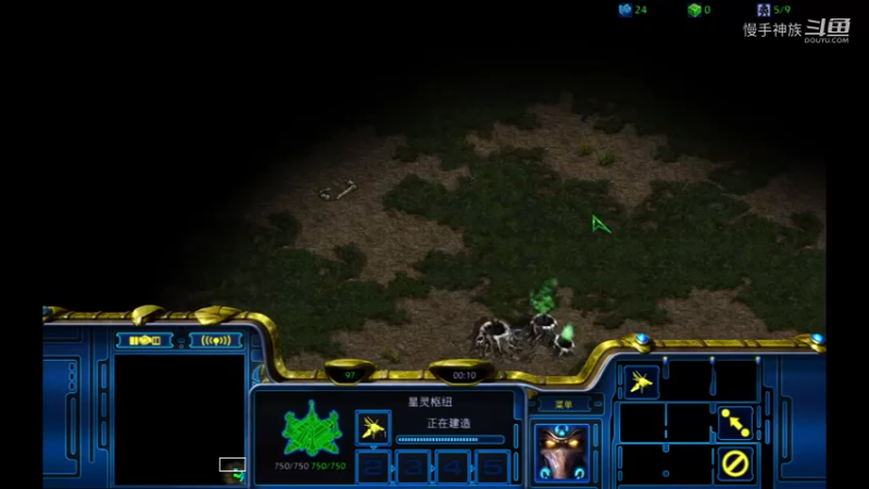 斗魂pvt航母战术2021-08-09 17-10-57