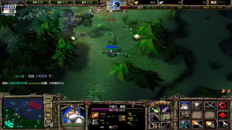 【2021-08-09 10点场】Piano7pink：不好意思，打扰了 4317756