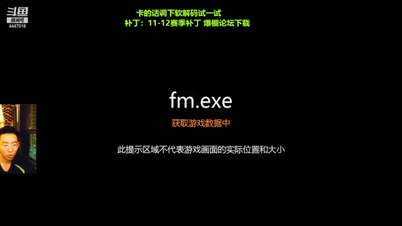 【2021-08-08 21点场】头疼的羊崽：1112赛季~同时拥有巅峰梅罗是什么体验