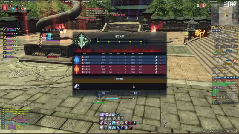 【2021-08-07 21点场】翔少丷：翔少的游戏时间