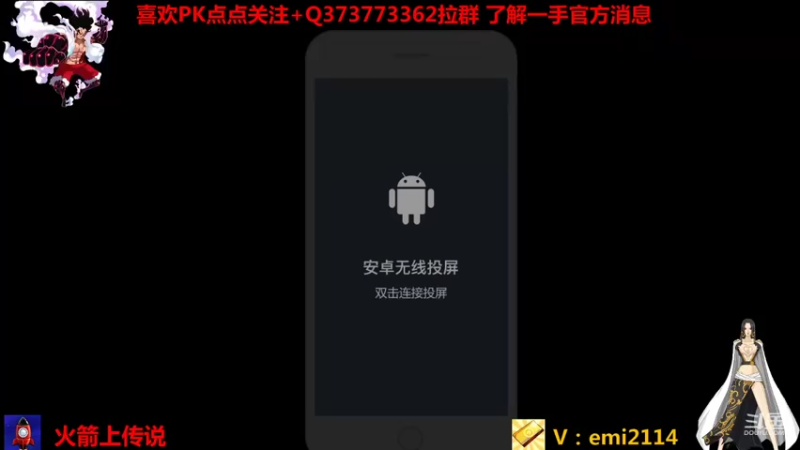 【2021-08-08 19点场】不是老年人：航海王热血航线真好玩