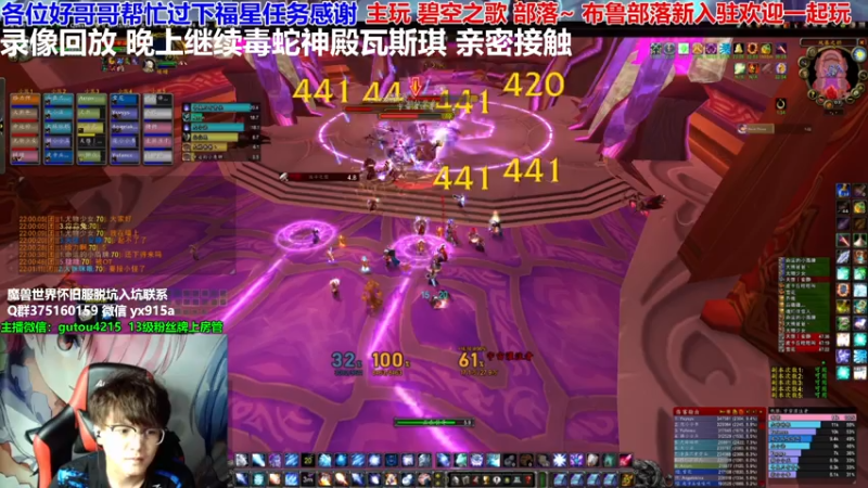 【2021-08-09 09点场】EF只有骨头：风暴要塞王子最好记录3%已云过~