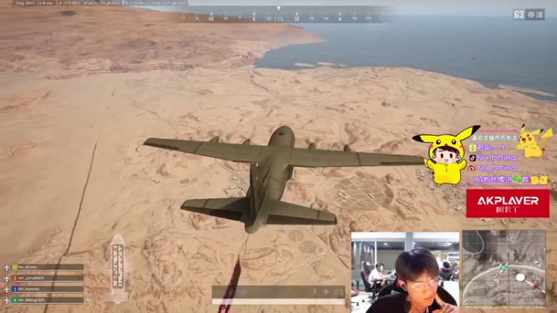 【2021-08-06 21点场】Newhappy明明：练枪！！！！！