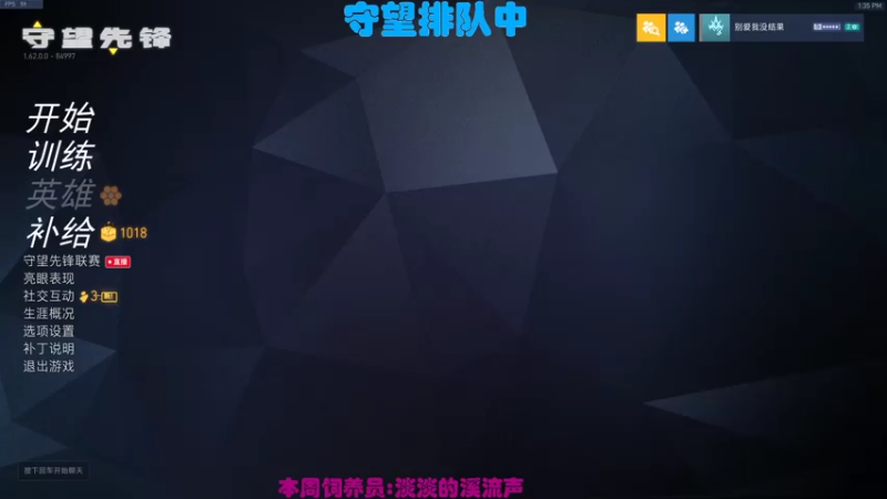 【2021-08-08 13点场】老可爱悦悦酱：老可爱悦悦酱