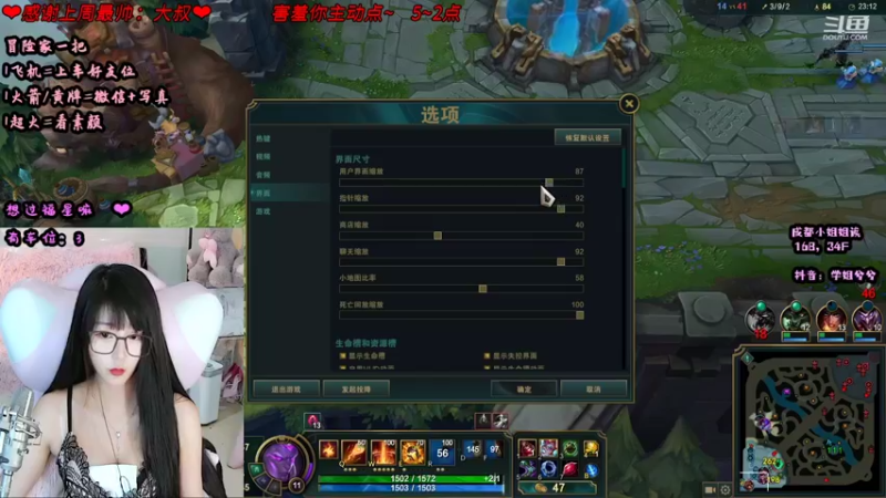 【2021-08-09 00点场】34f软绵绵的兮兮猫：没人要的女主播，习惯了~
