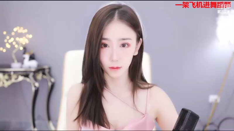 【2021-08-09 09点场】熊小怡呀：天呐？？这也太好看了吧