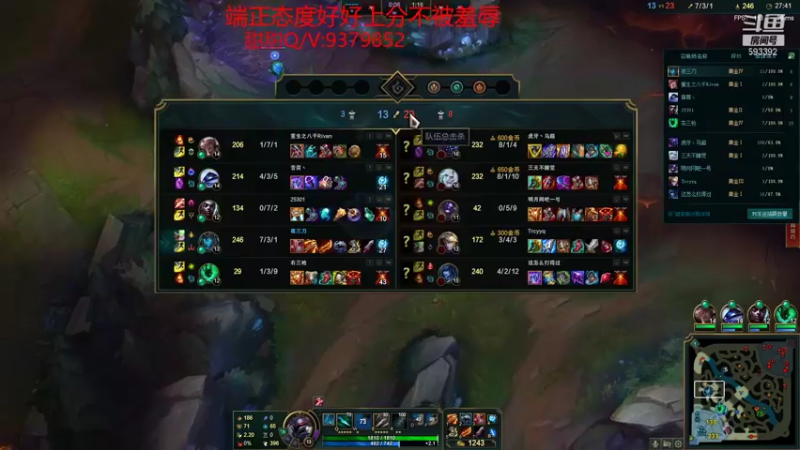 【2021-08-08 23点场】石页的第一根矛s：转世重修之2.0