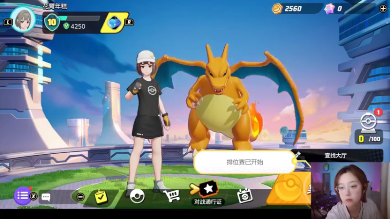 【2021-08-09 20点场】一块奶凶的年糕：阿糕 ❤️ 干饭人日常