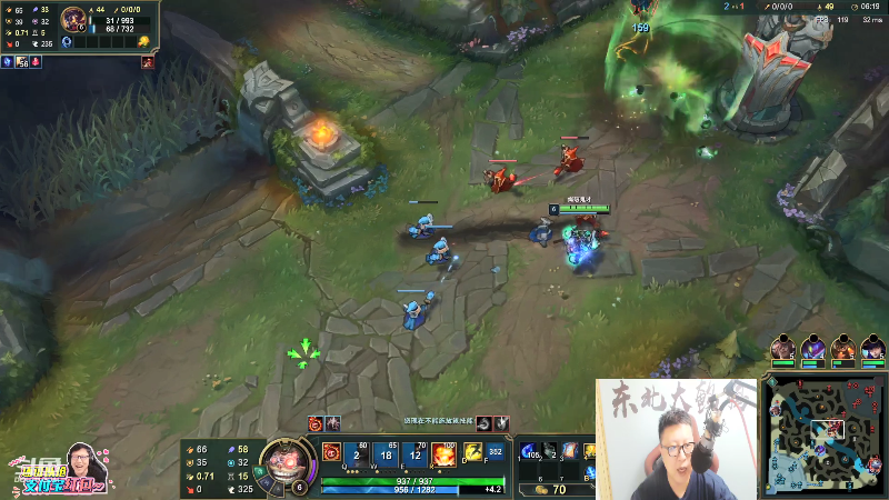 【英雄联盟】东北大鹌鹑的精彩时刻 20210809 21点场