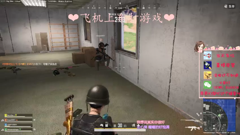 【2021-08-09 01点场】绘心菇凉：健康快乐每一天~！
