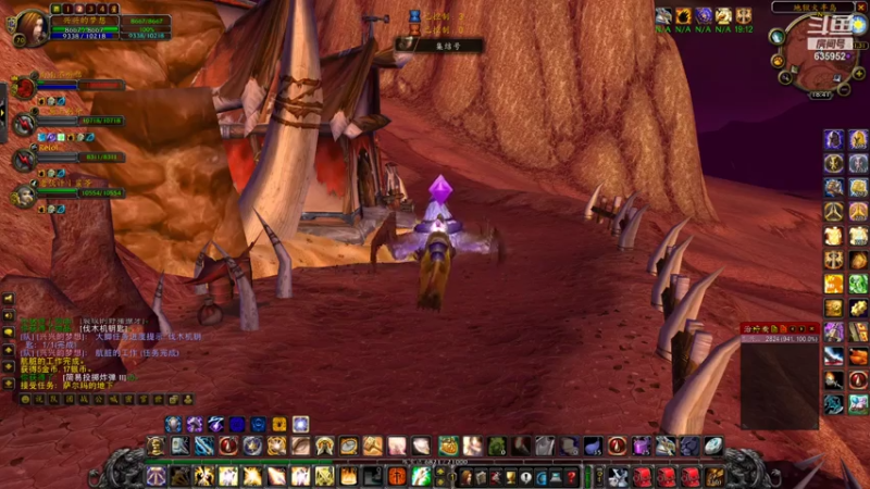 【2021-08-08 18点场】兴兴的梦想：火锤-电费都要交不起了！635952