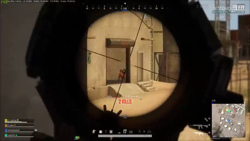 PLAYERUNKNOWN&#39;S BATTLEGROUNDS 2021.08.07 - 13.54.26.22.DVR_1