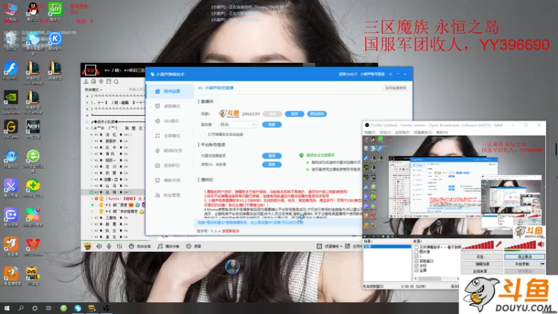 【2021-08-08 11点场】沧海丶POE：把电脑肝坏了，。。