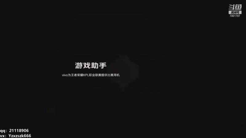 【2021-08-09 20点场】月中仙zs：国服第一李白进来学技术