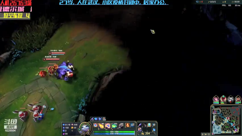 【2021-08-08 20点场】万通946：人在武汉，疫情渡劫，全国加油！