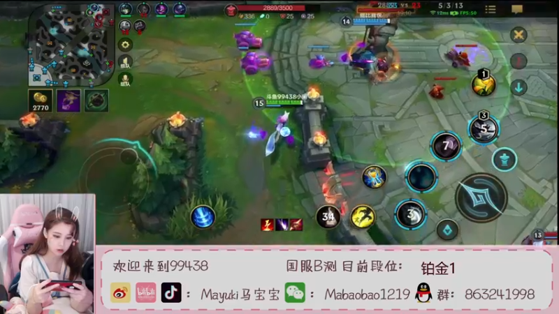 【2021-08-09 19点场】Mayuki小闲闲：化身沉默的sha神