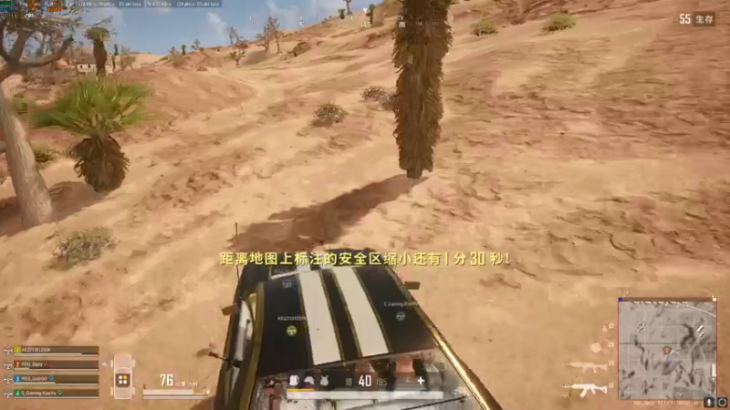 【2021-08-08 22点场】达达达达立立：换鼠标阵痛期