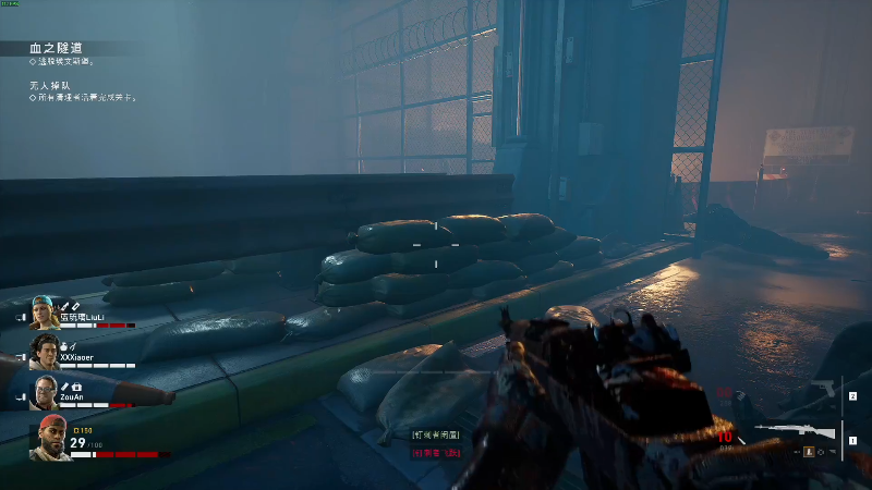 我在斗鱼看寅子直播喋血复仇