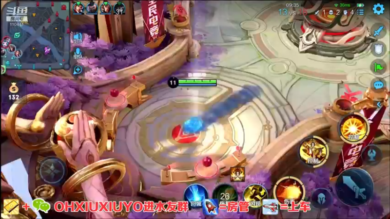 【2021-08-08 23点场】正义的番茄酱：边路小可爱谁见谁都爱