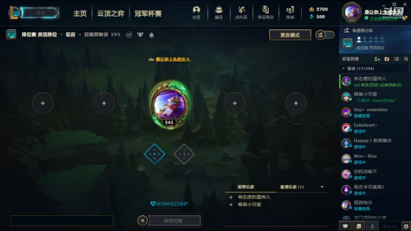【2021-08-08 16点场】34f软绵绵的兮兮猫：四川御姐音坐标广东滴滴滴