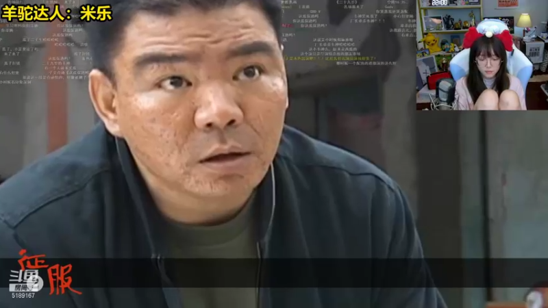 【2021-08-08 21点场】骆歆冲冲冲：骆歆：晚上好鸭 QAQ