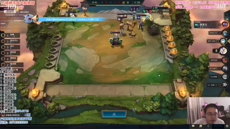 【2021-08-09 17点场】60second：国服1800冲1900！