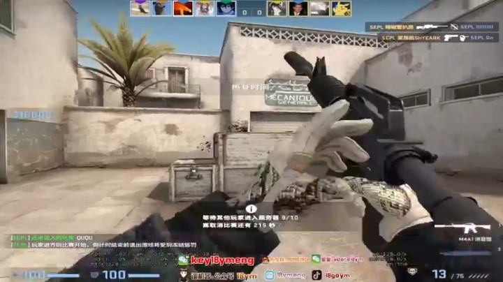 18goYm CS：GO：和队友默契配合，拿下游戏胜利，上分如喝水