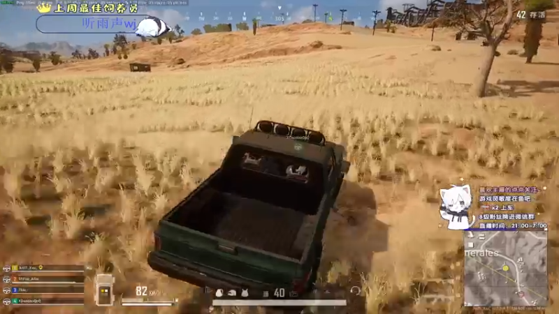 【2021-08-09 05点场】小徐813：轻语集团 千场kd6.0