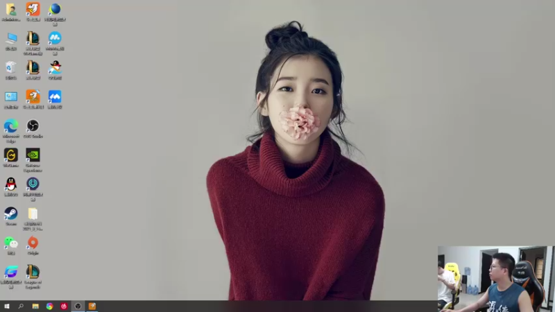 【2021-08-09 09点场】余小C真的很强：余小C：快乐双排，再峡谷之巅冲大师！