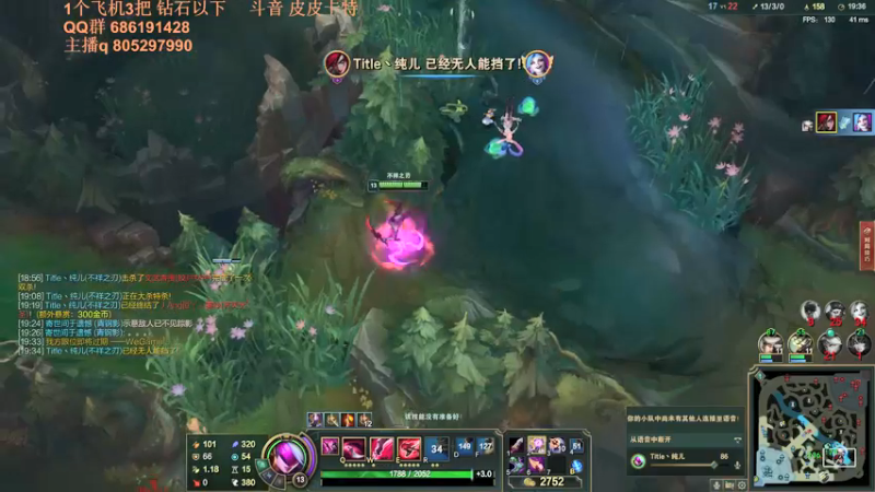 【2021-08-09 00点场】皮皮卡特儿：卡特最强三级单杀教学，包教包会不收学费